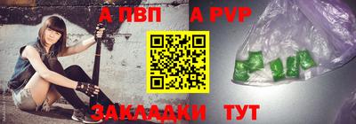 марихуана Кингисепп