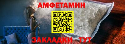 mix Кинель