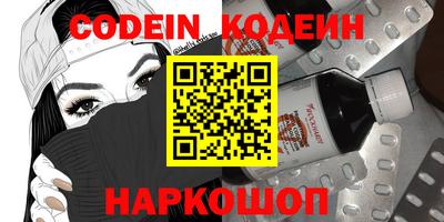 марихуана Кингисепп