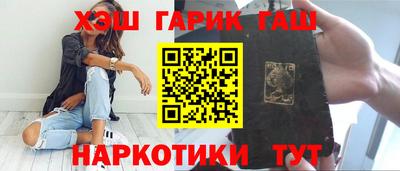 mix Кинель