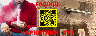mix Кинель