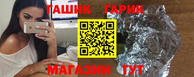 mix Кинель