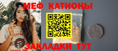 марихуана Кингисепп