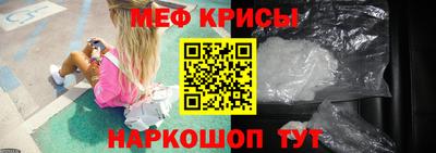 mix Кинель
