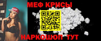 mix Кинель