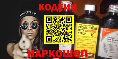 mix Кинель