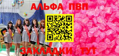 марихуана Кингисепп