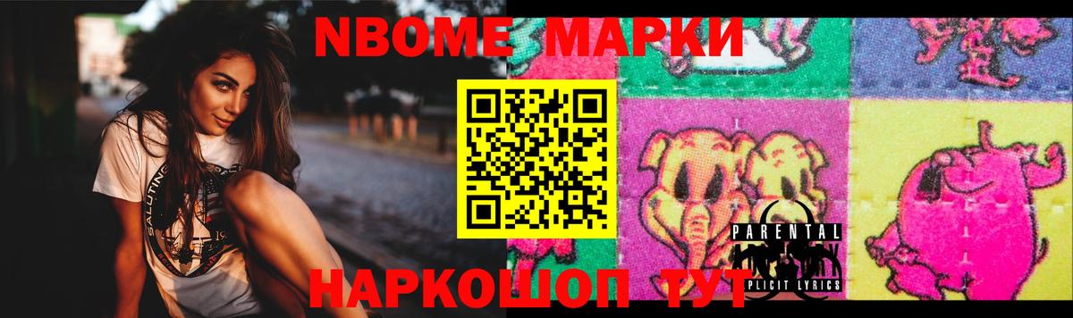 Шарыпово  LSD-25 экстази кислота  Вход с VPN  Лсд 25 экстази кислота 