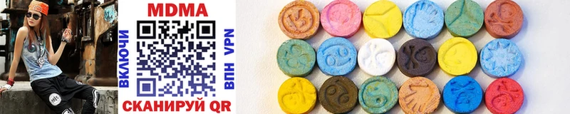 MDMA crystal  наркотики  Шарыпово 