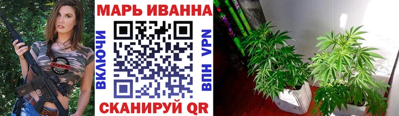 площадка Telegram  Шарыпово  МАРИХУАНА LSD WEED  наркота 